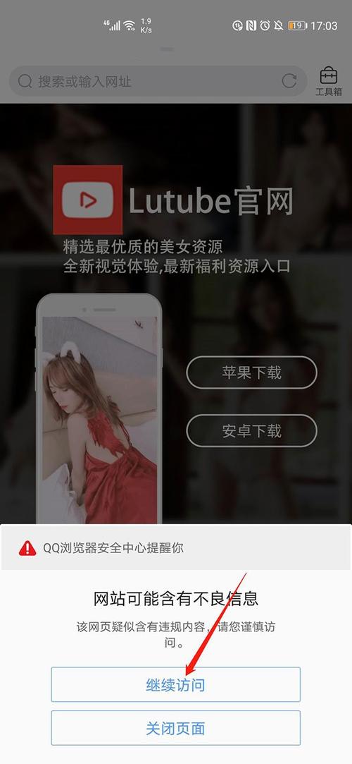 午夜宫影院在线的相关介绍