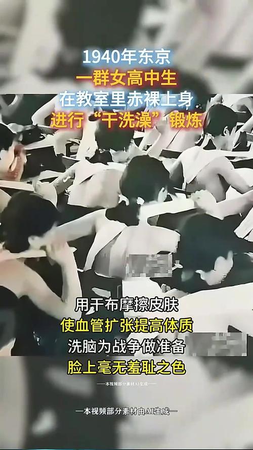 古代毛片150部的相关介绍