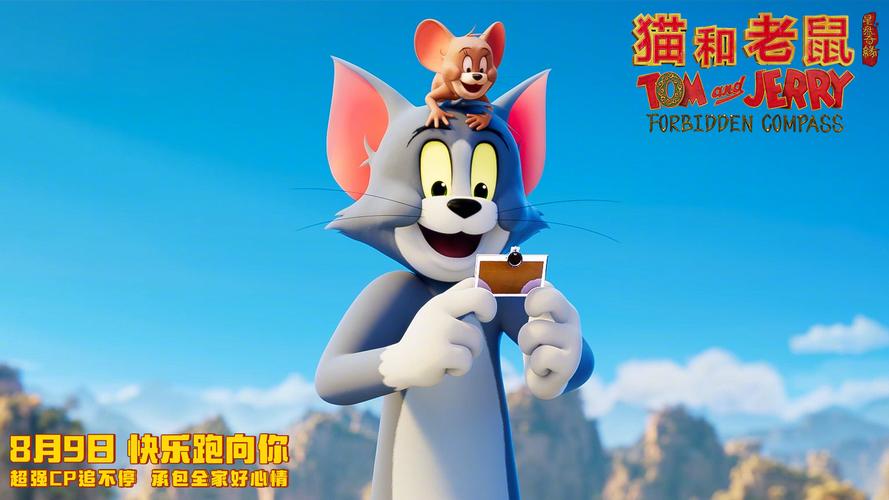 东京精油按摩电影在线观看的相关介绍