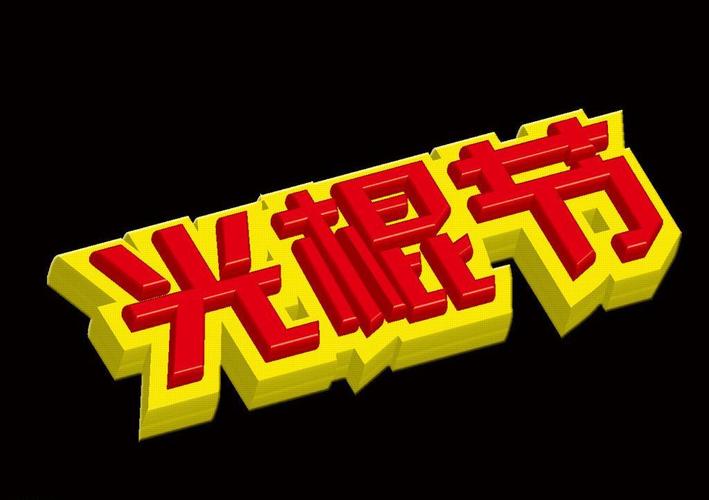 骚少妇亚洲一区的相关介绍