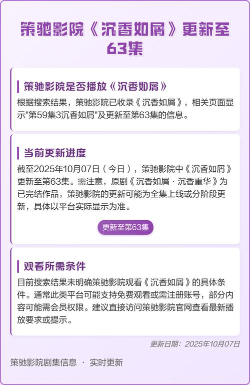 亚洲天堂少妇av的相关介绍