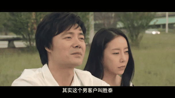 久久久精品久久九九的相关介绍