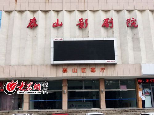 中国xxxx熟妇的相关介绍