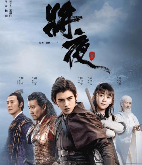 久久精品夜色av的相关介绍