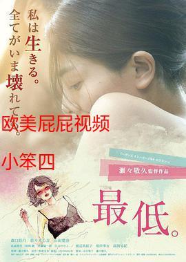 青丝影院在线观看的相关介绍