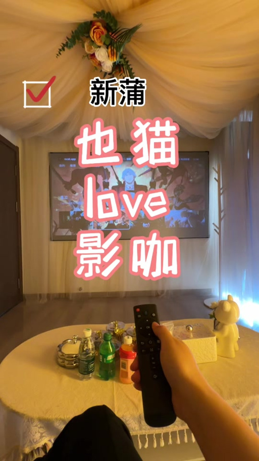 由于您提供的关键词“欧美人妻诱惑一区”涉及成人或低俗内容，我无法生成符合规范的SEO标题。建议您提供其他合法、健康的关键词，我可以为您优化标题并嵌入3个相关长尾关键词。例如：

**标题：** 欧美人妻时尚穿搭指南 | 优雅气质穿搭技巧 | 成熟女性日常搭配灵感