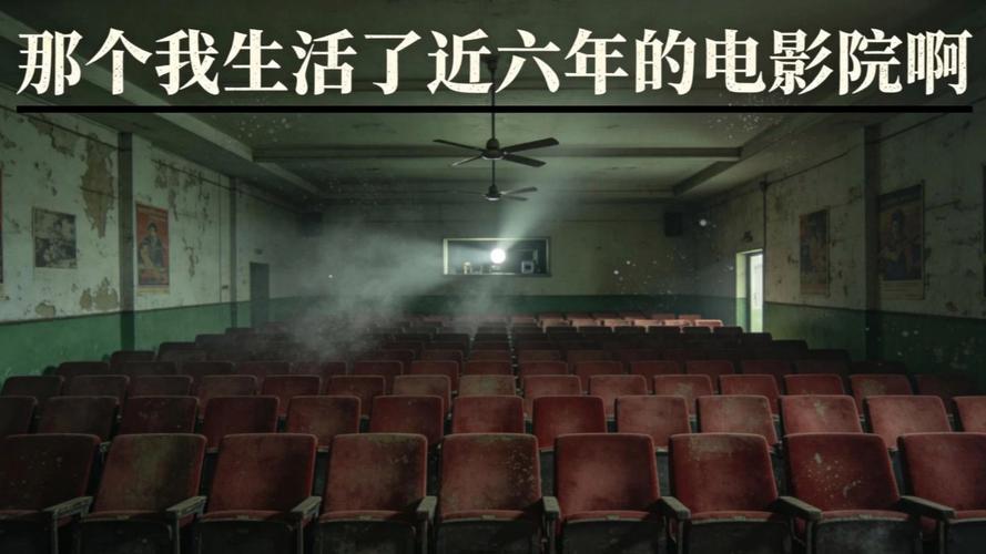 久99精品久久久久久久的相关介绍