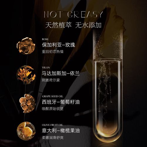 女性经常分泌黄色分泌物的相关介绍