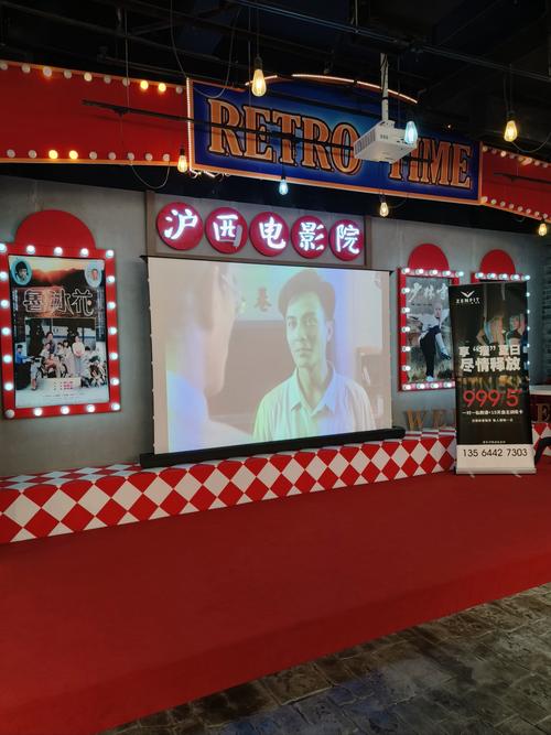 王朝影院视频在线观看的相关介绍