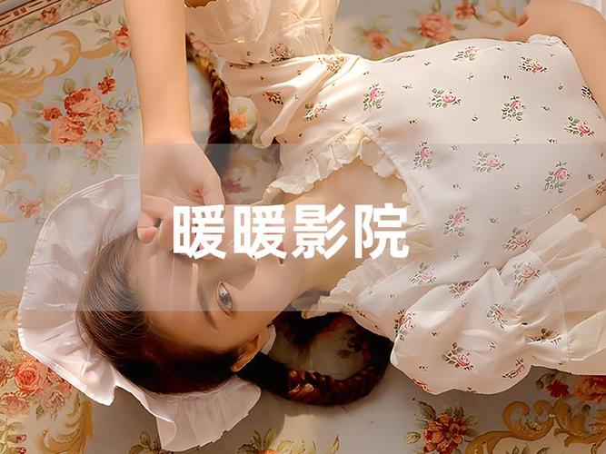 男女大尺度亲热的相关介绍