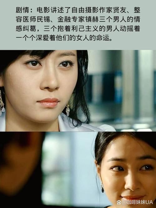 456影院的相关介绍