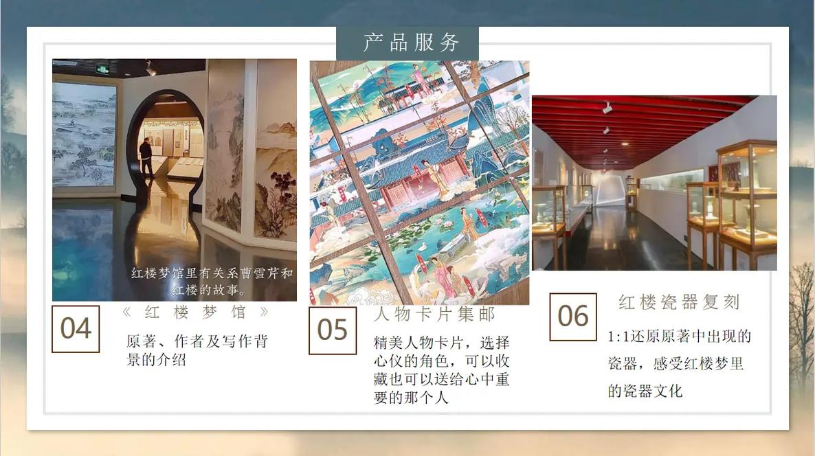 人妻逼的相关介绍
