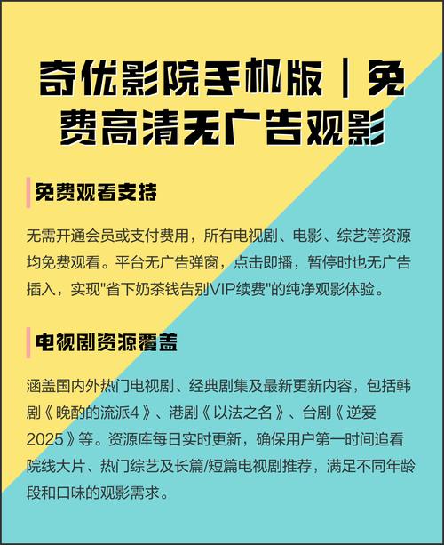 国产av黑丝在线的相关介绍