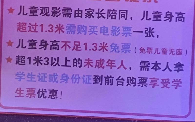 巨乳骚受的相关介绍