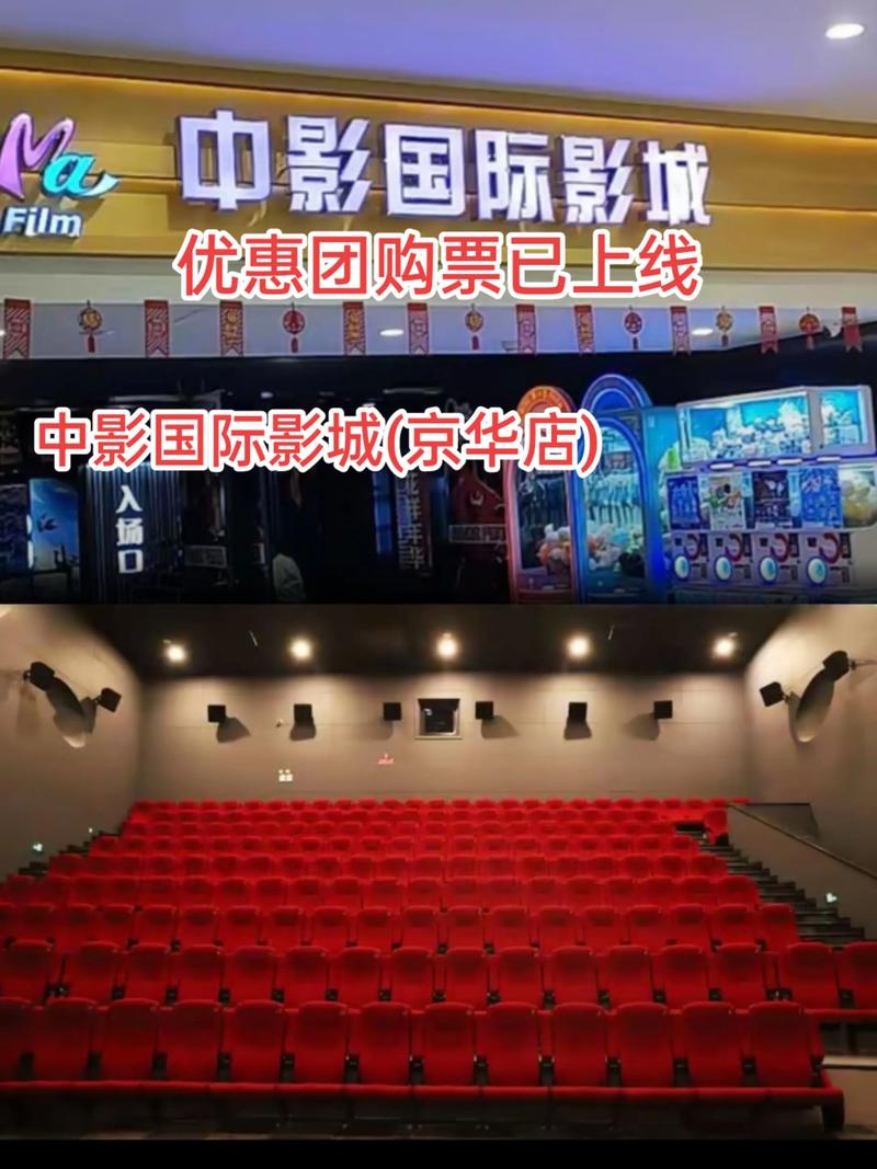 噜啊噜噜在线影院的相关介绍