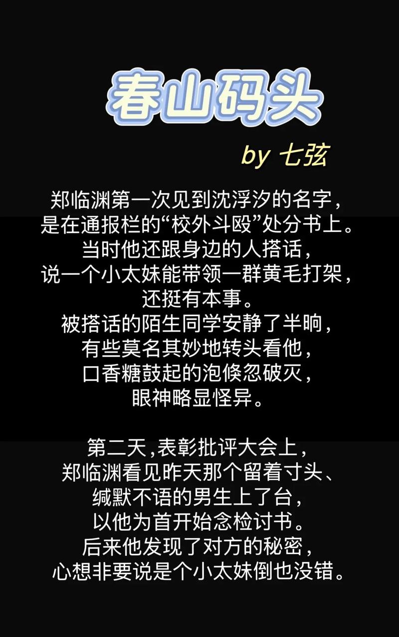 456影院app的相关介绍
