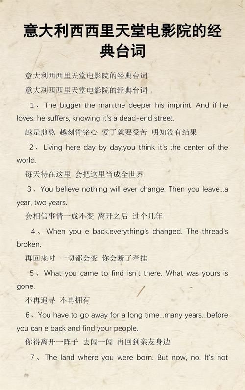 女人a免费女人的相关介绍