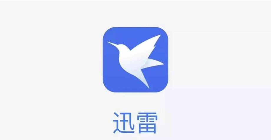 柯桥蓝天电影院的相关介绍