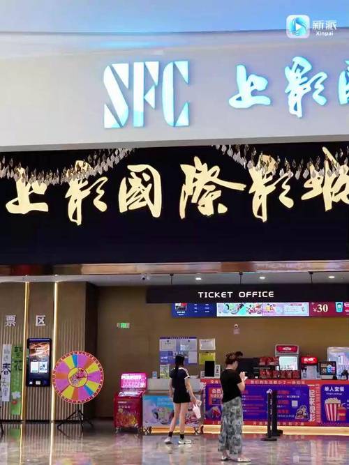亚洲男人天堂啊啊啊的相关介绍