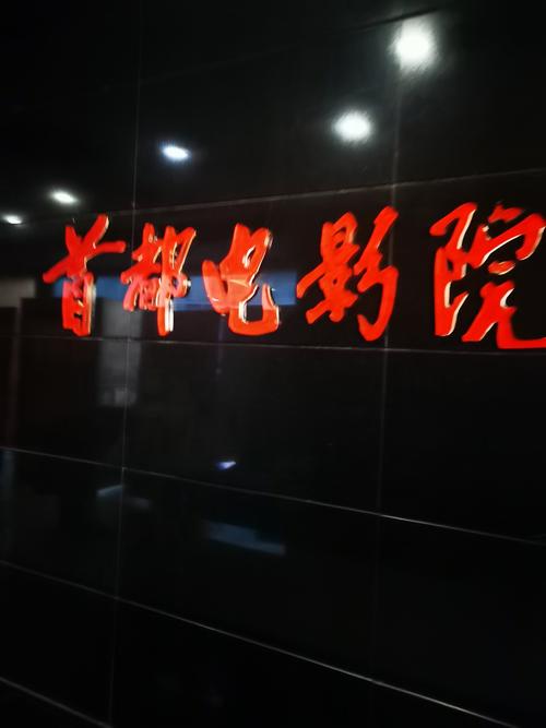 丰满的少妇av一区二区三区的相关介绍
