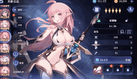 嫩草伊人久久精品少妇蜜桃av的相关介绍