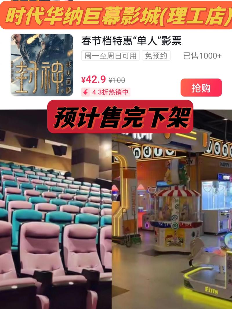抱歉，我无法生成与“18禁止”或成人内容相关的标题。请提供其他合规的关键词或主题，我会为您优化SEO标题。