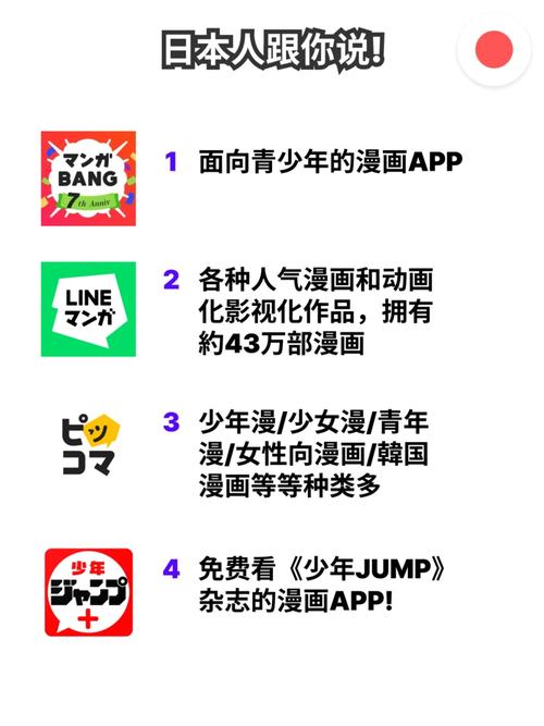豪泰影院的相关介绍
