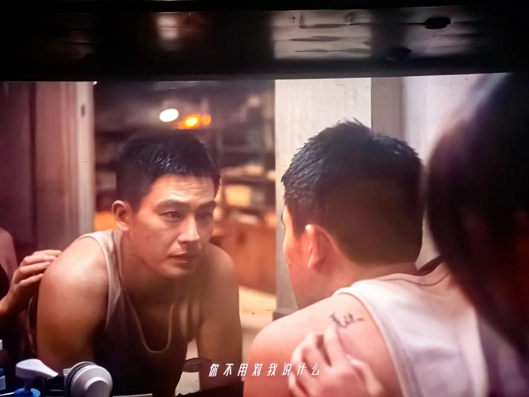 男女调教文高h的相关介绍