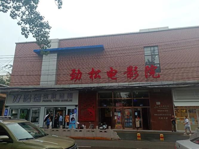 ′aaaaaa毛片的相关介绍