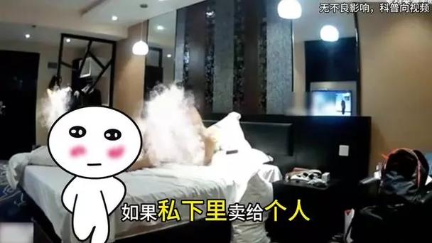 人妻少妇免费播放的相关介绍