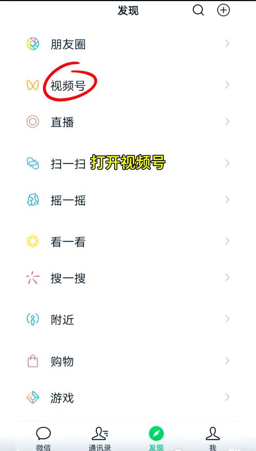 18岁看的美女的相关介绍