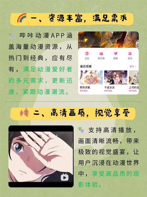 欧美一区人妻的相关介绍