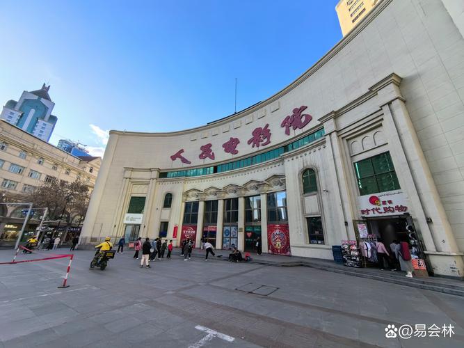 老司机资源老司机夜晚福利影院的相关介绍