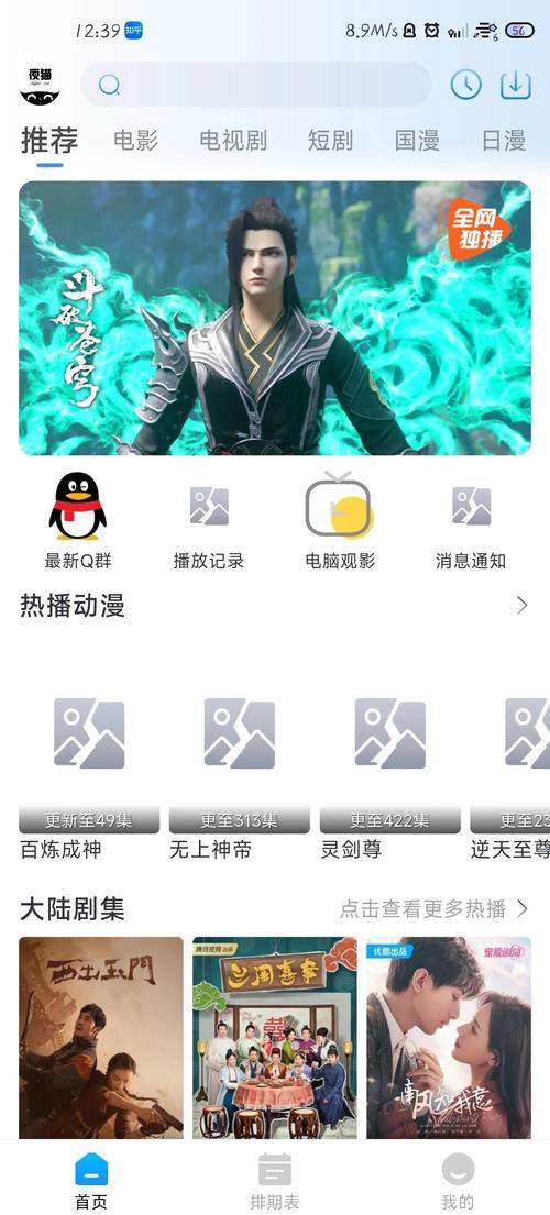 国产模特大尺度写真的相关介绍