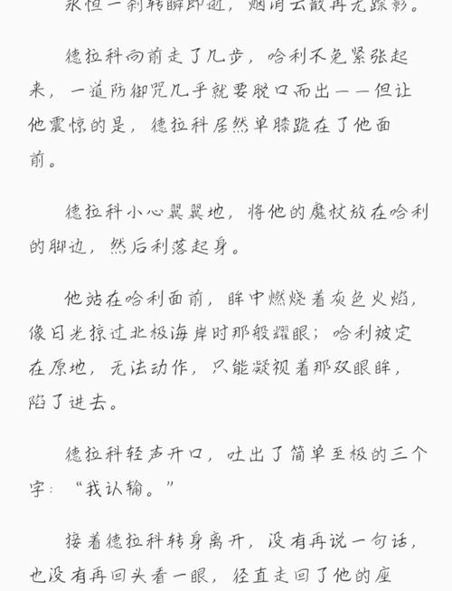 综合av少妇的相关介绍