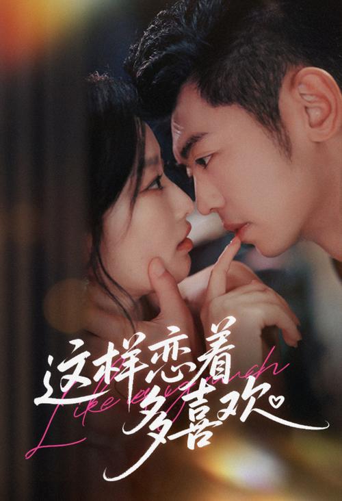 无套内谢人妻精品搭讪的相关介绍