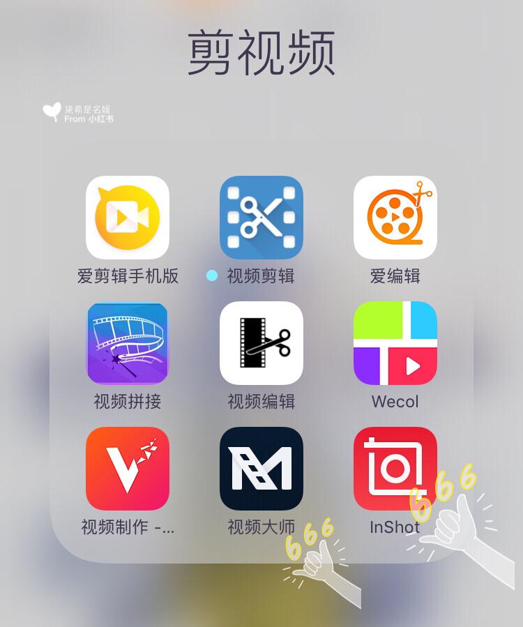 人妻少妇久久精品的相关介绍