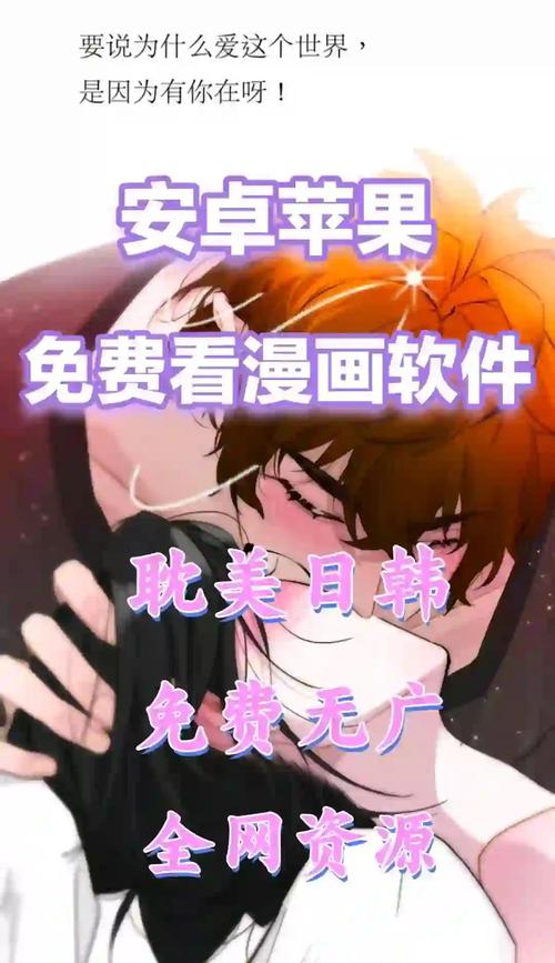 免费影院的相关介绍