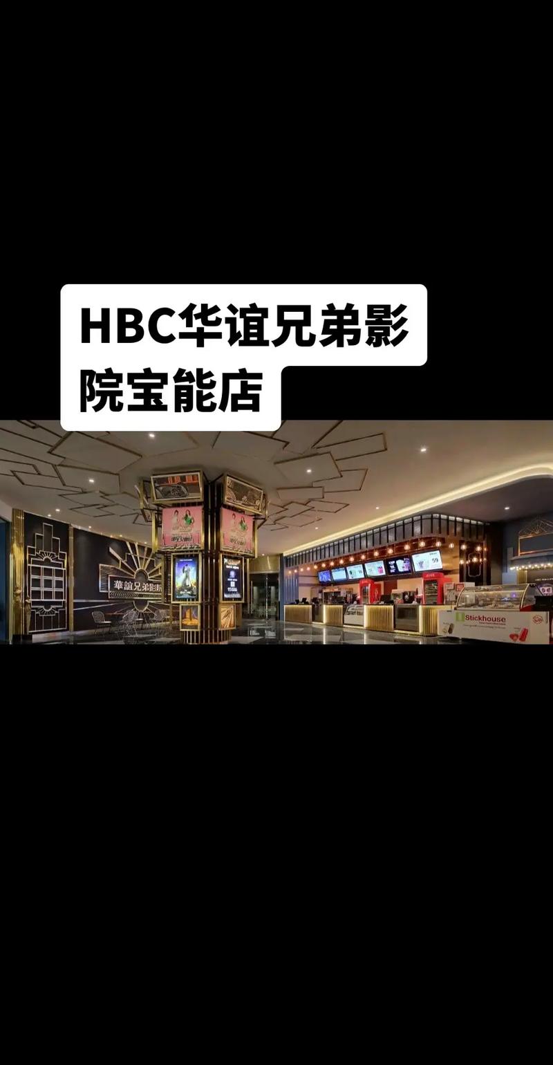 老湿机影院费试看x看的相关介绍
