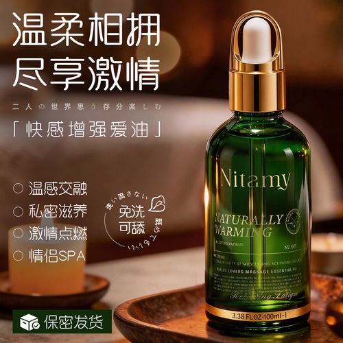 搭讪无准备的人妻14小时的相关介绍