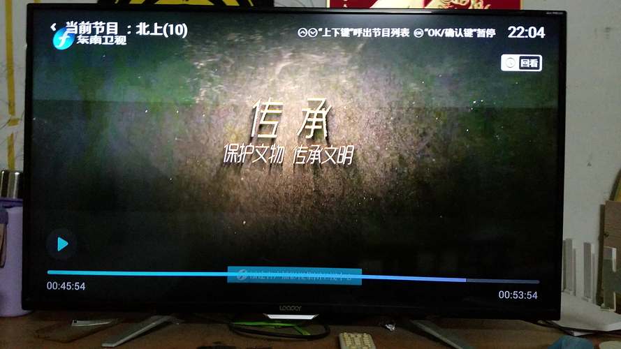 久久亚洲欧美天堂的相关介绍