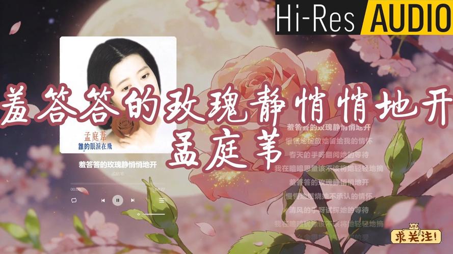 免费看女生私密部的相关介绍