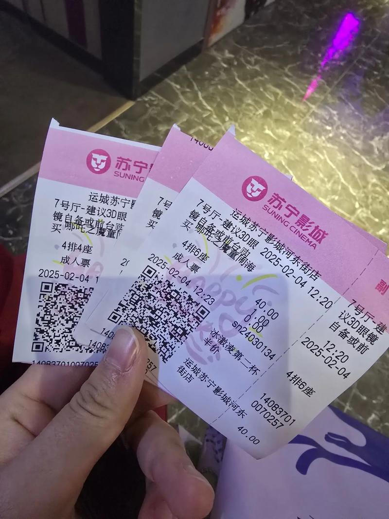 动漫男人操动漫女人的相关介绍