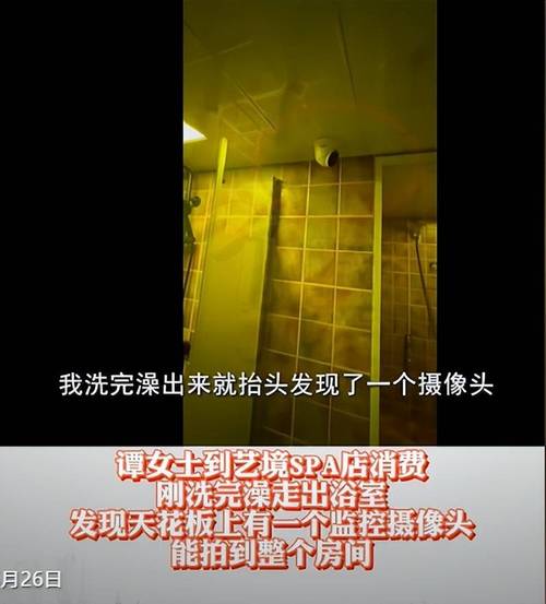 亚洲少妇寂寞3p的相关介绍
