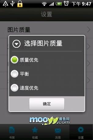 苍苍影院在线最新官方网的相关介绍