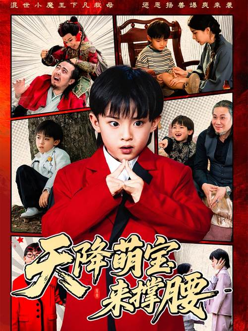 比基尼美女大尺度写真的相关介绍
