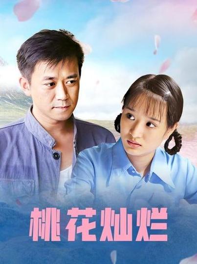 特黄少妇av的相关介绍