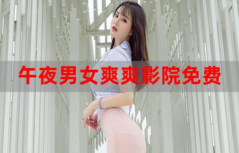 国产日韩欧美一区二区三区东京热的相关介绍