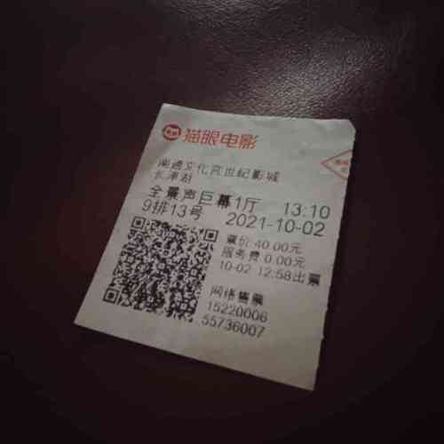 悠悠久久色的相关介绍