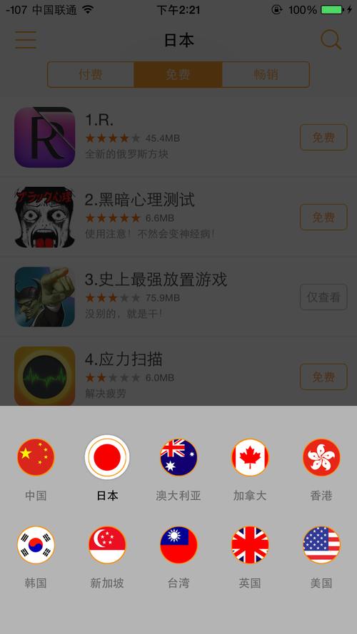 搭讪人妻 中文字幕 日韩的相关介绍